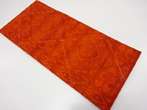 未使用品　川島織物製　菱に更紗模様織出し本袋帯